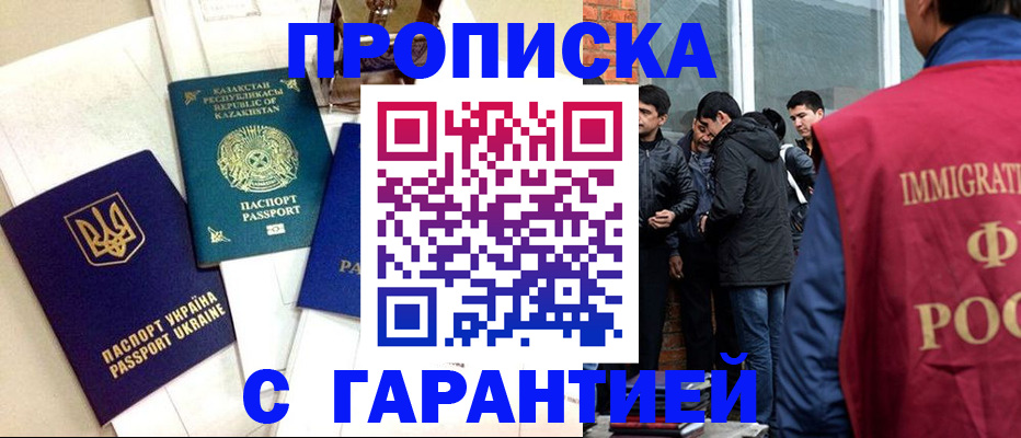 форма 3 в Удачном